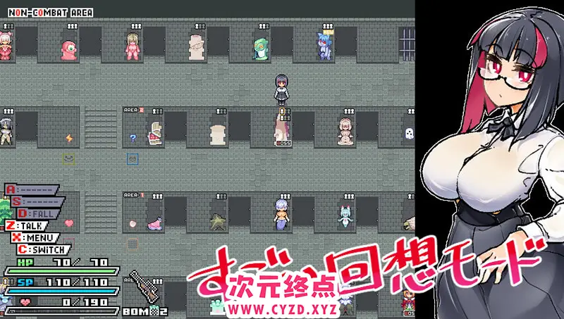 R7587 【ACT/官中】[私が一番かわいい ]莉吉内塔的冒险～合作同人志同捆特别版～