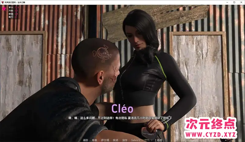 cyzd