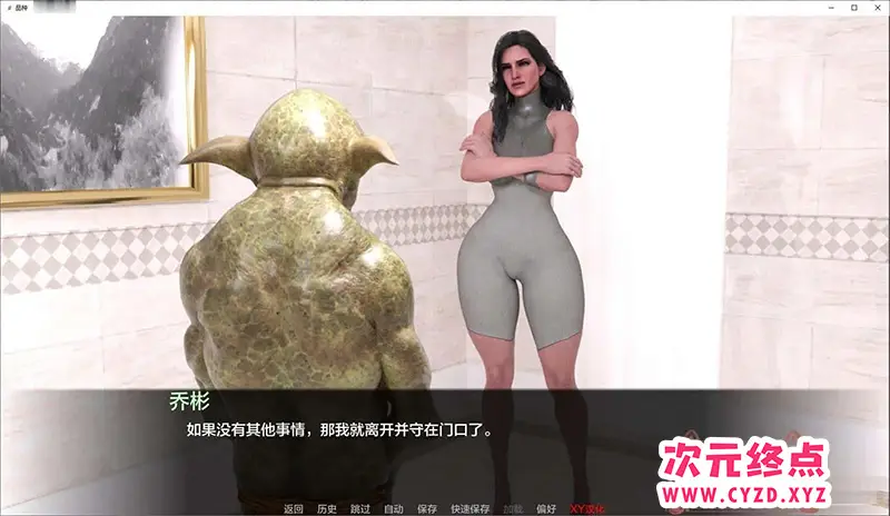 cyzd
