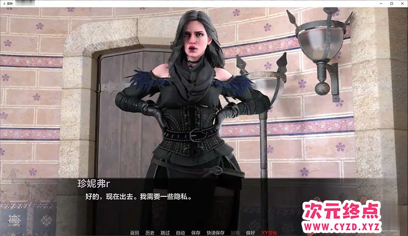 cyzd