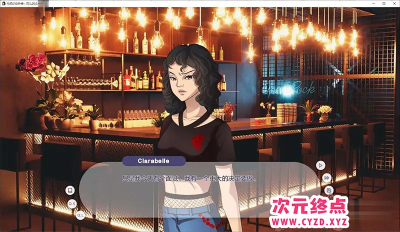 R7609 【欧美SLG/汉化/动态】牛奶少女支线故事V20.0.0 AI汉化版[PC+安卓][3G]