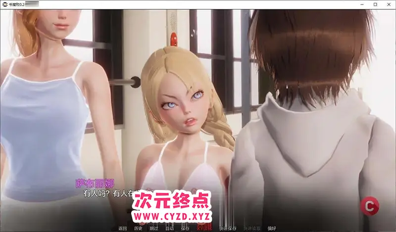 cyzd