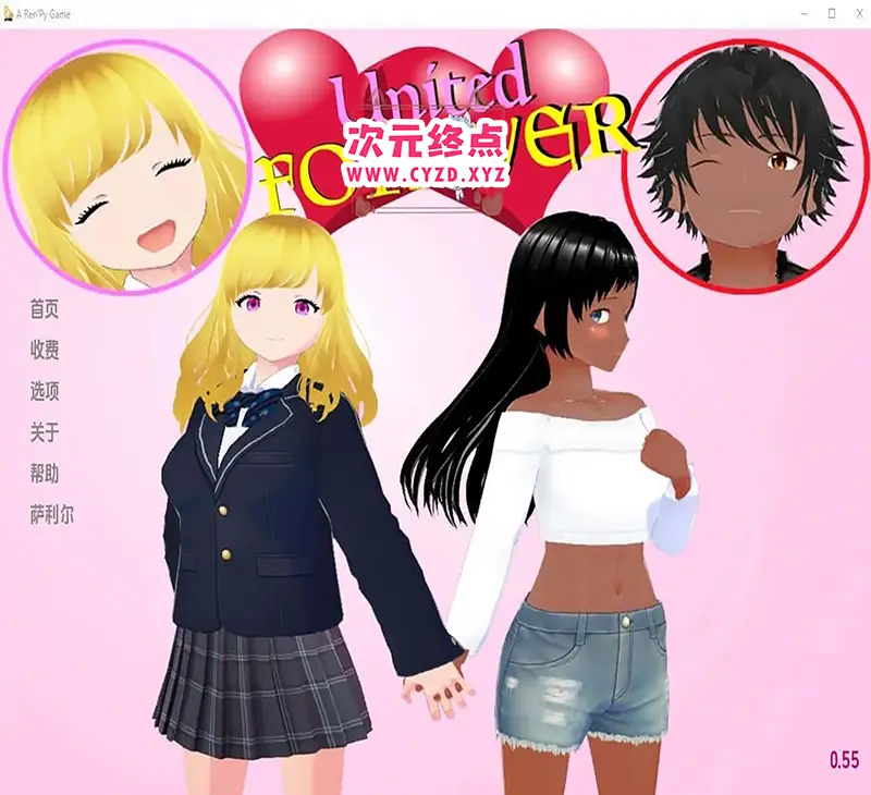 R7642 【SLG/汉化】永远团结 United Forever-v0.54 PC+安卓汉化版 [1G]