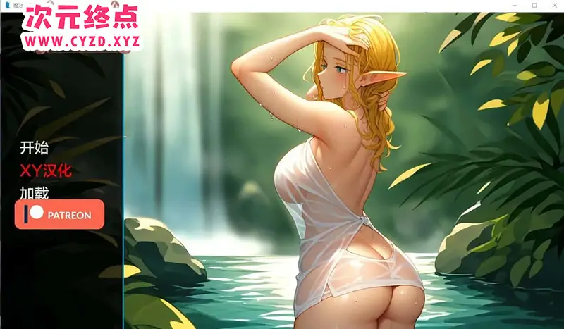 cyzd