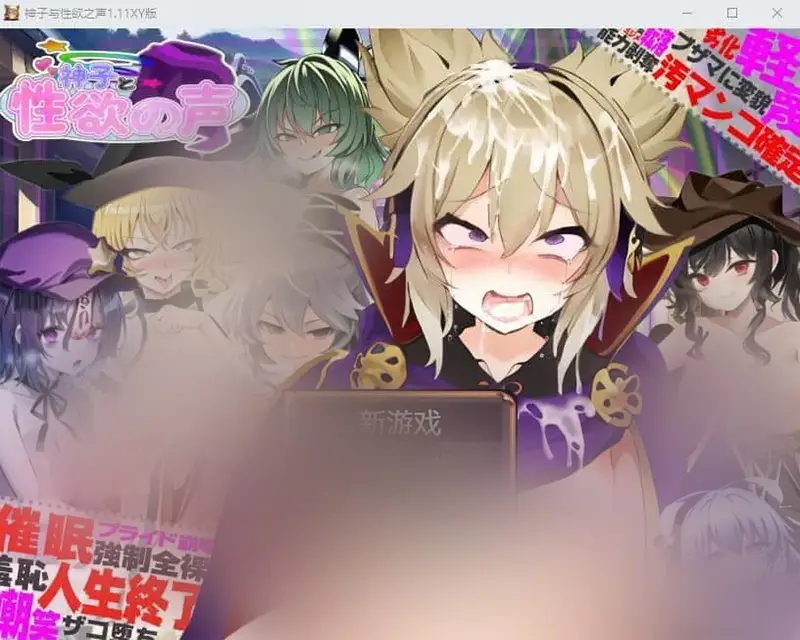 cyzd