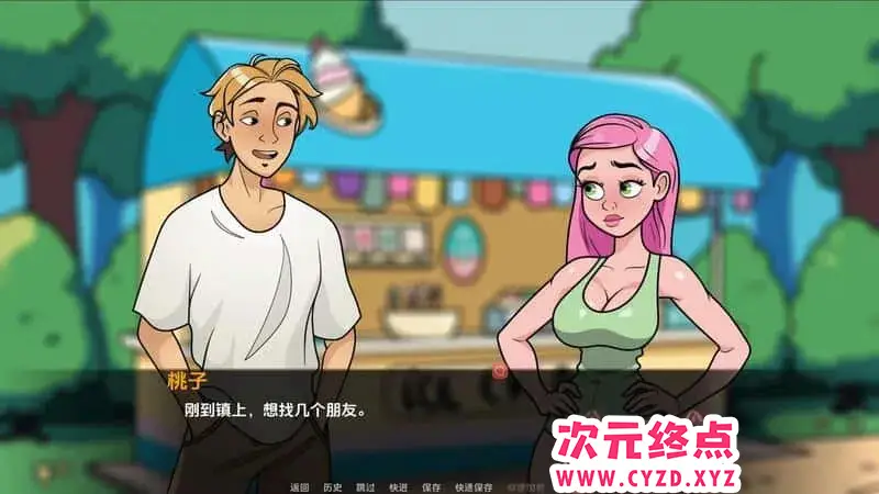 R7653 【SLG/汉化】桃涩金沙湾 Peachy Sands Bay-0.1.1 PC+安卓汉化版 [500M]