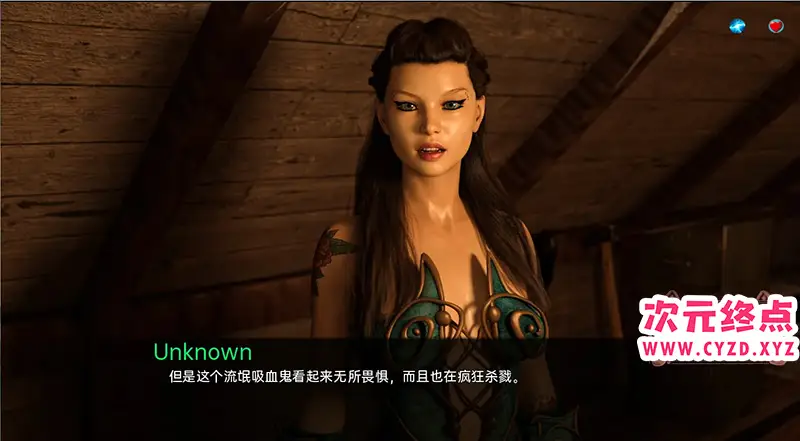 R7655 【欧美SLG/汉化/动态】咬一口：第一季 Bite Season One v0.17 PC+安卓汉化重置版 [2.2G]