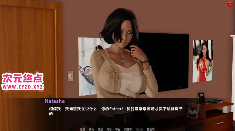 cyzd