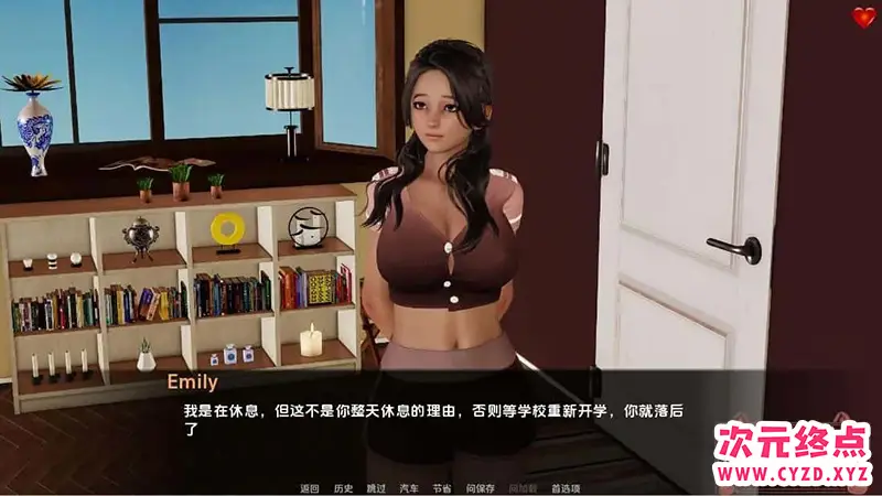 cyzd