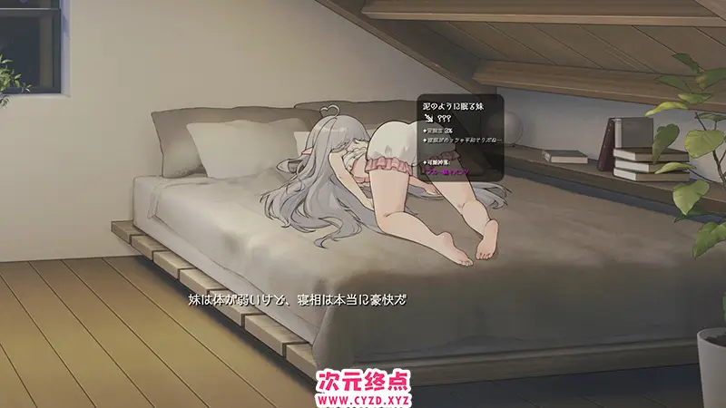 cyzd