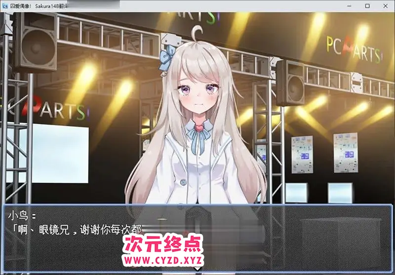 cyzd