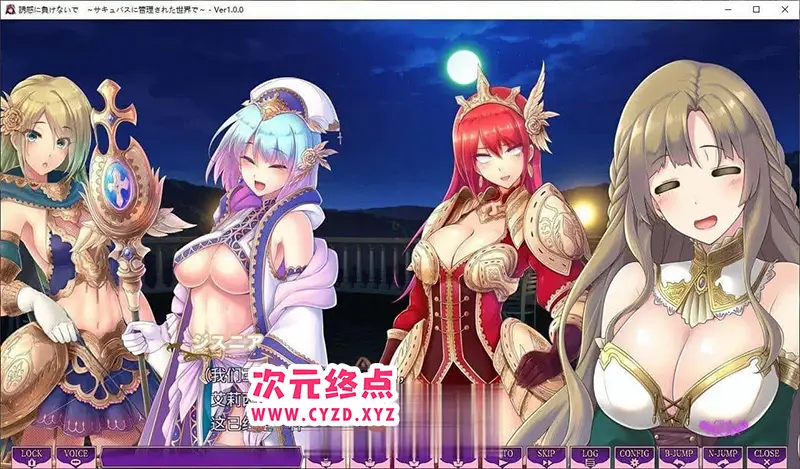 cyzd