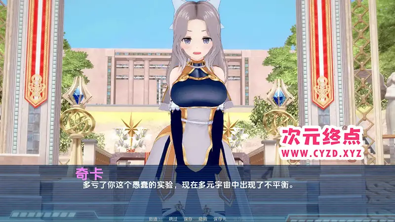 cyzd