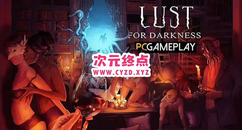 R7713 【欧美3D/中文】黑暗的浴望：Lust for Darkness 官方中文完整版 [14G]