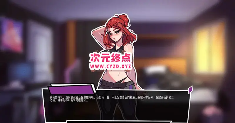 cyzd