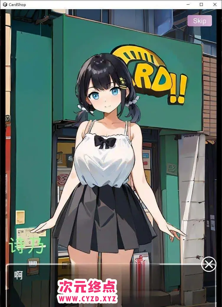 cyzd