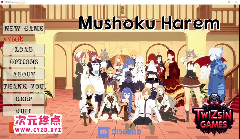 R7722 【SLG/汉化】无职转生 Mushoku Harem Beta v0.3 PC+安卓汉化版 [5.4G]