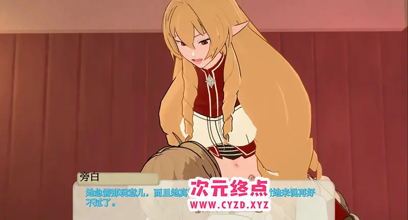 cyzd