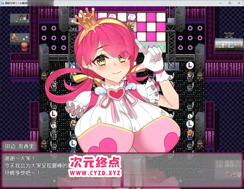 cyzd