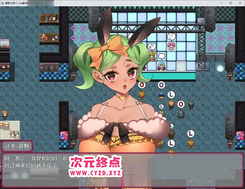 cyzd