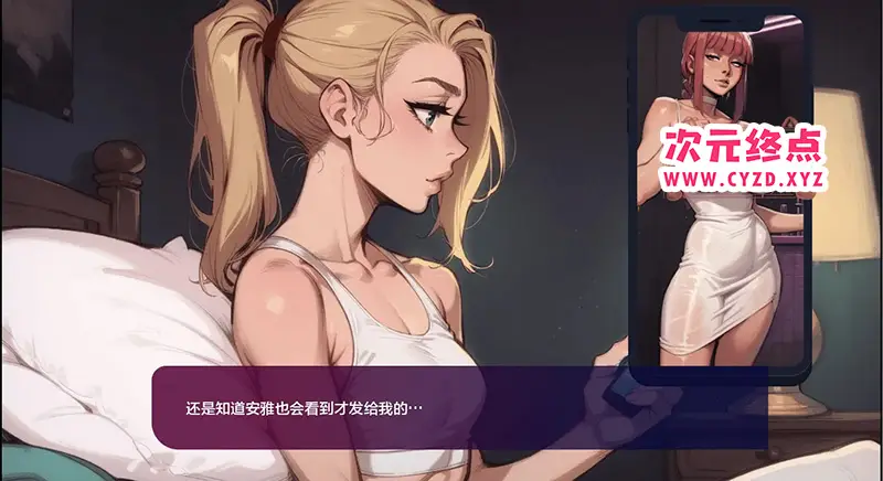 cyzd