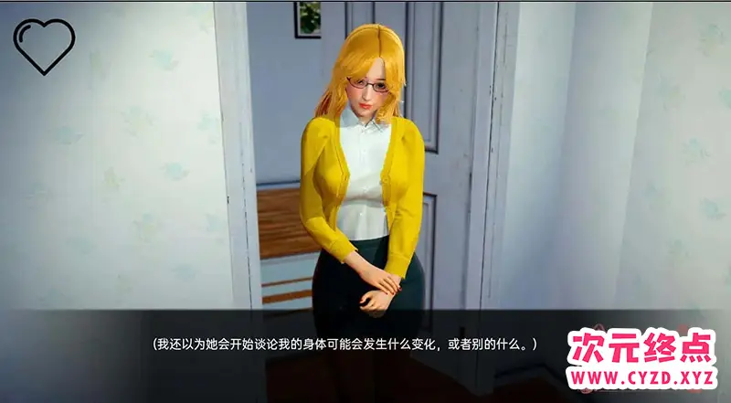 R7732 【SLG/汉化】枢纽军团 The Nexus v0.3 PC+安卓汉化版 [2.3G]