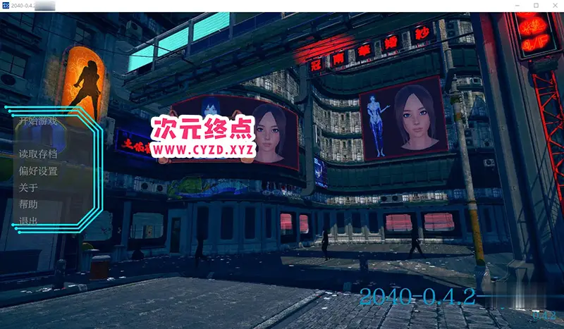 cyzd