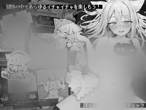 R7738 【RPG/官中】[クレイジー二厘]奈绪正在发情!～兽耳少女与涩涩的治疗～/ナオは発情中!～ケモミミ少女とえっちな治療～[368M]