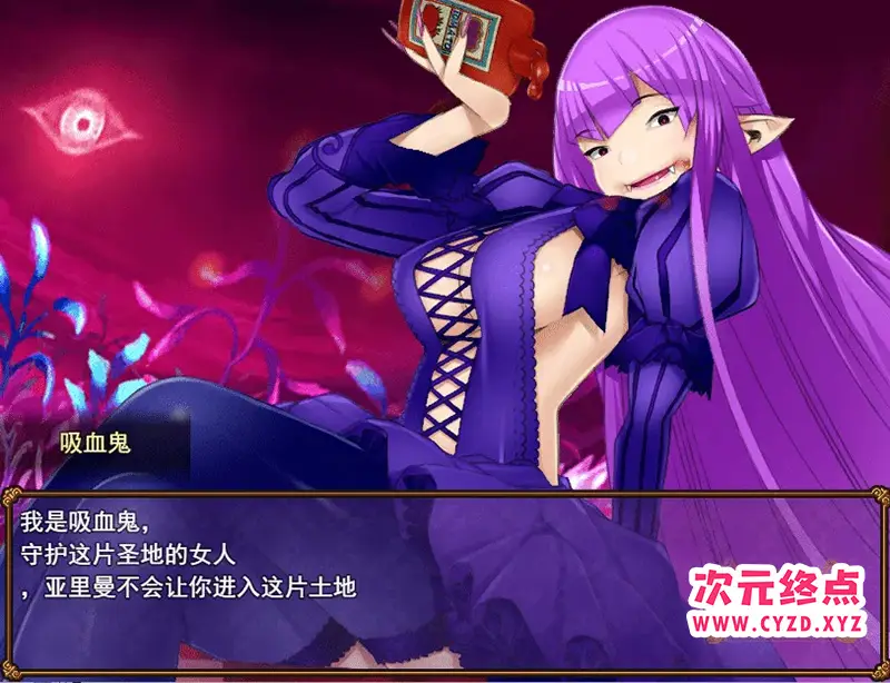cyzd