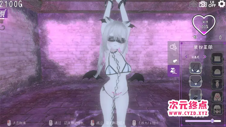 cyzd
