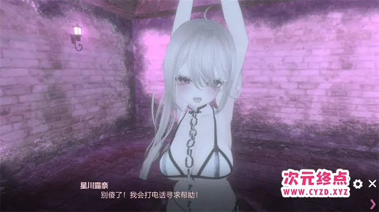 cyzd