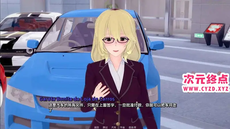 cyzd