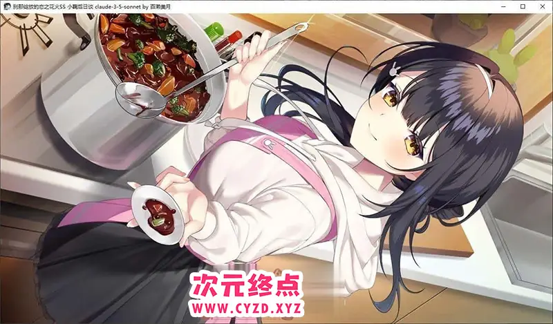 cyzd