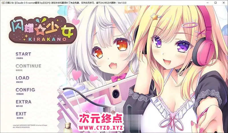 cyzd