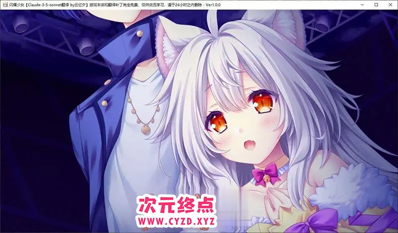 cyzd