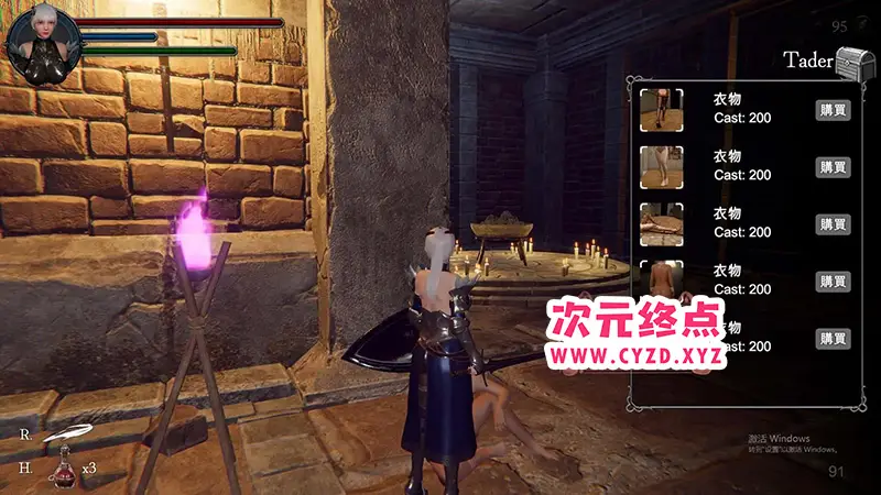 cyzd