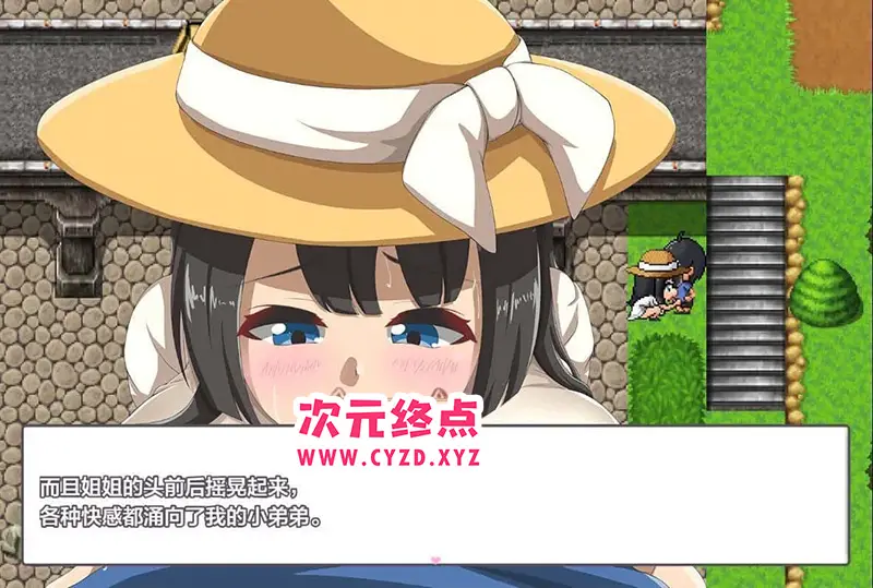 cyzd