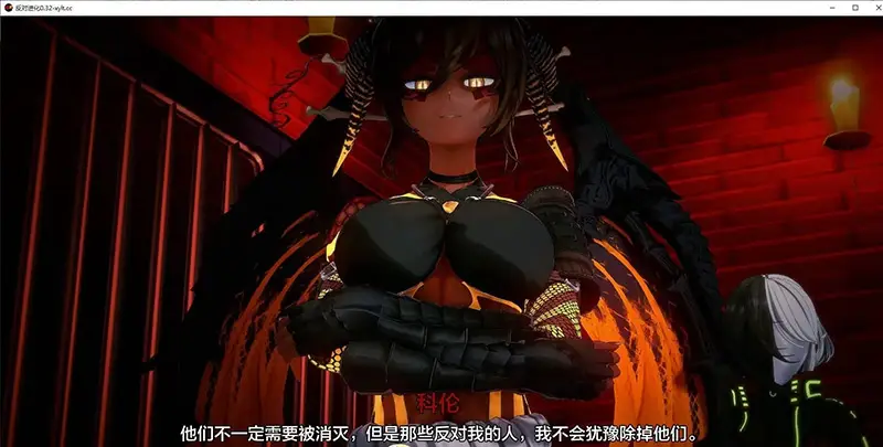 R7767 【日系SLG/汉化/动态】反对进化V0.3.3 AI汉化版[PC+安卓][4.5G]