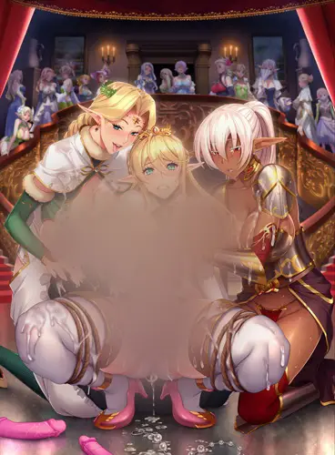R7779 【ADV/汉化】[ルネ]巨汝エルフ母娘催○ 「はい……人間様のオチ○ポを母娘でしゃぶらせていただきます……」[2.7G]