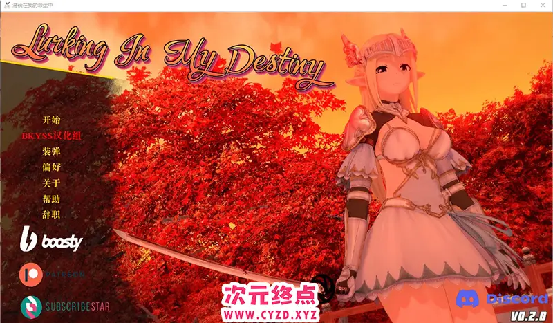 cyzd