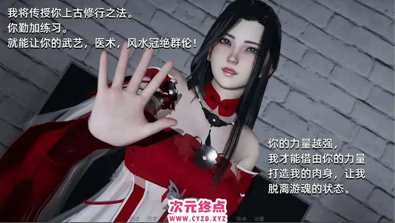 cyzd