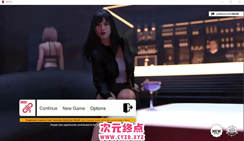 R7802 【SLG/汉化】绑定： 纠结约会 Bindr Kink Dating v0.1.9.0 PC+安卓汉化版 [2.9G]