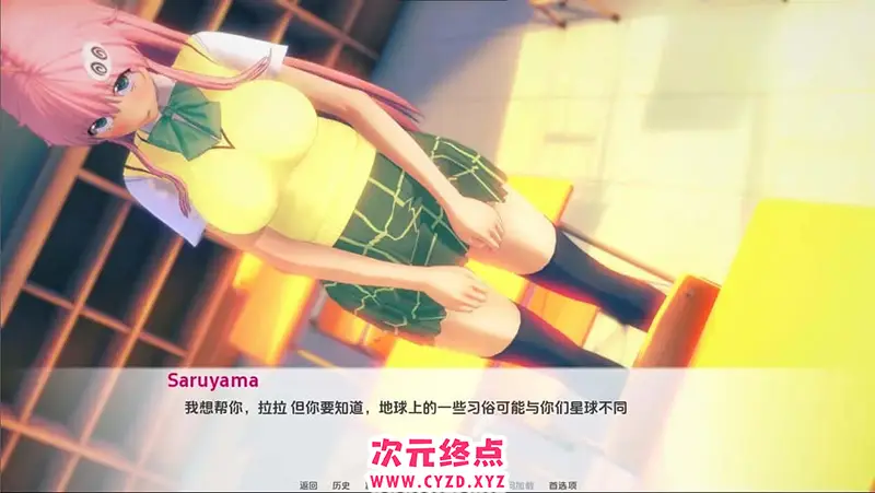 cyzd