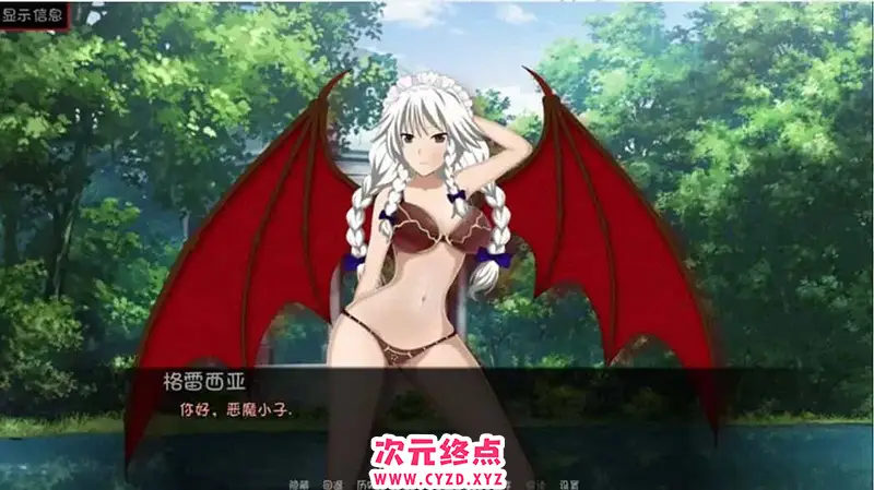 cyzd