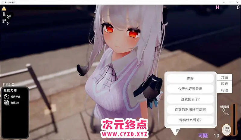 cyzd