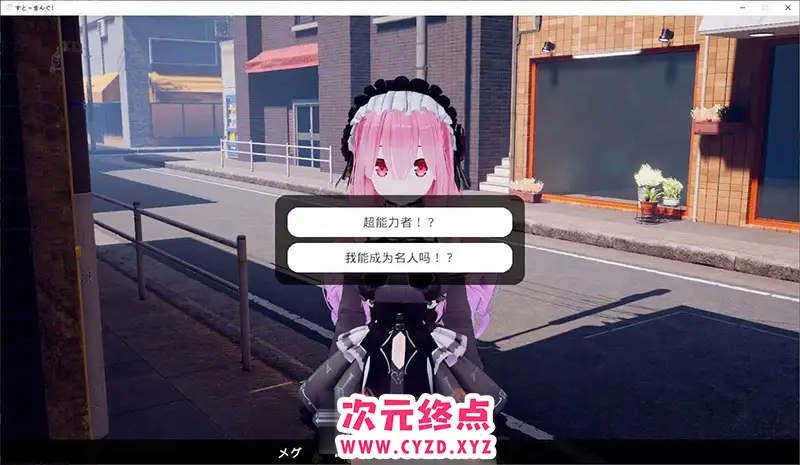 cyzd