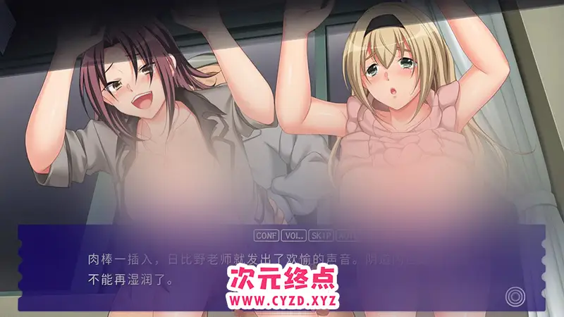 cyzd