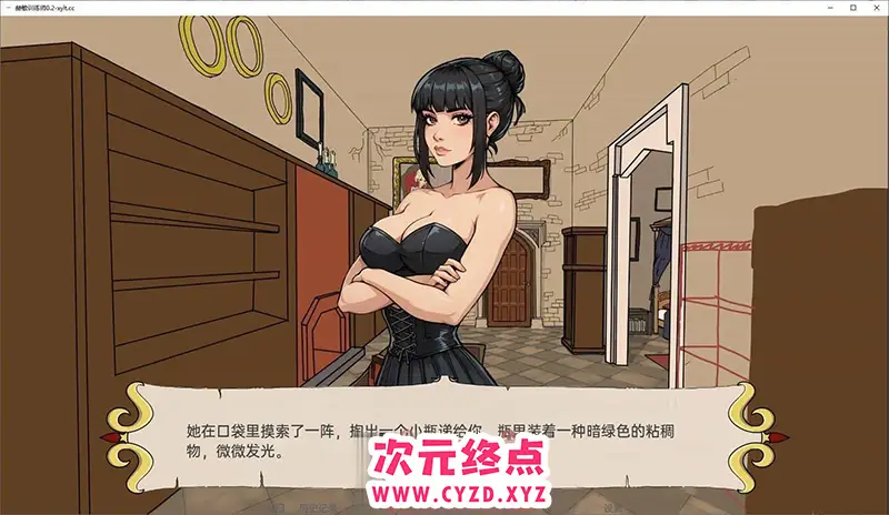 cyzd