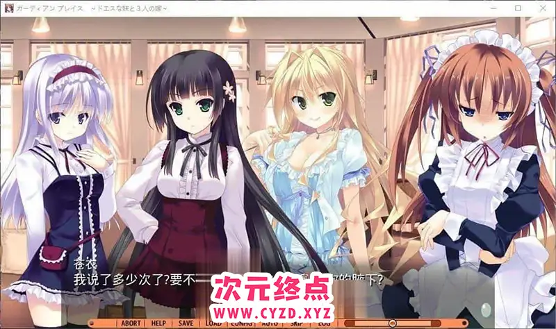 cyzd