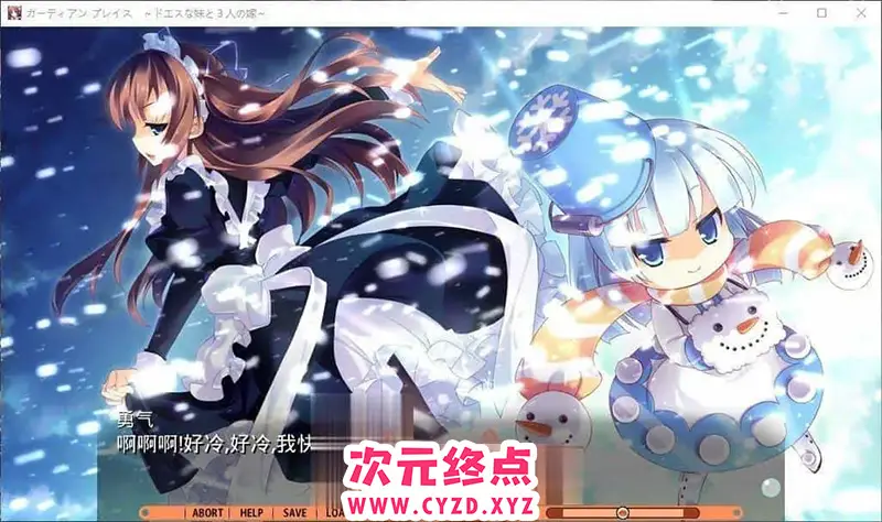 cyzd